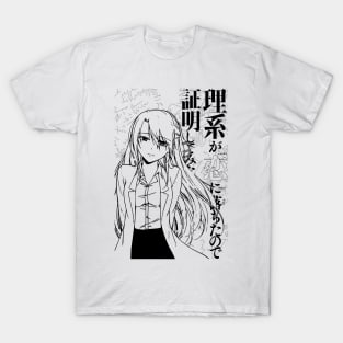 Rikei ga Koi ni Ochita no de Shoumei shitemita T-Shirt